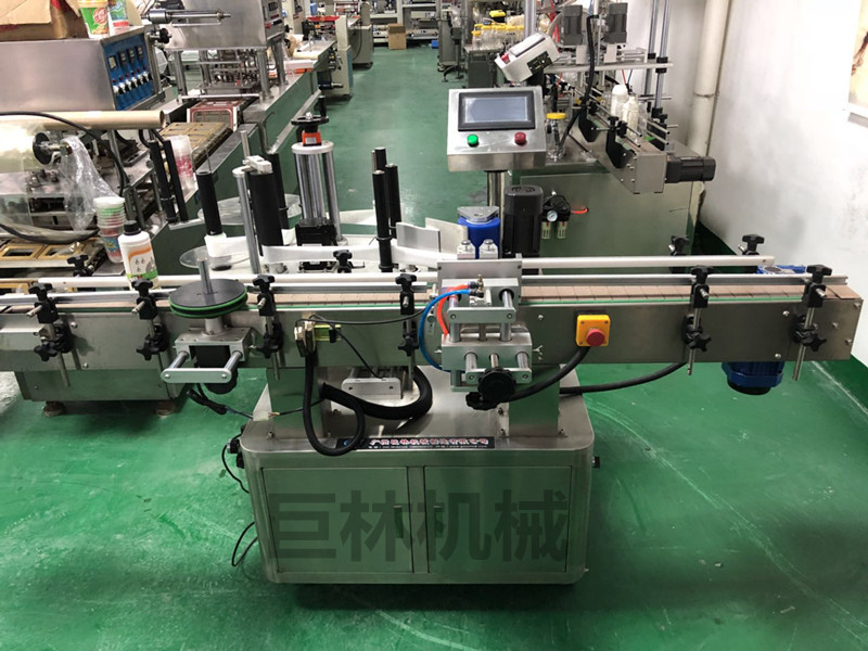 完美在线注册  